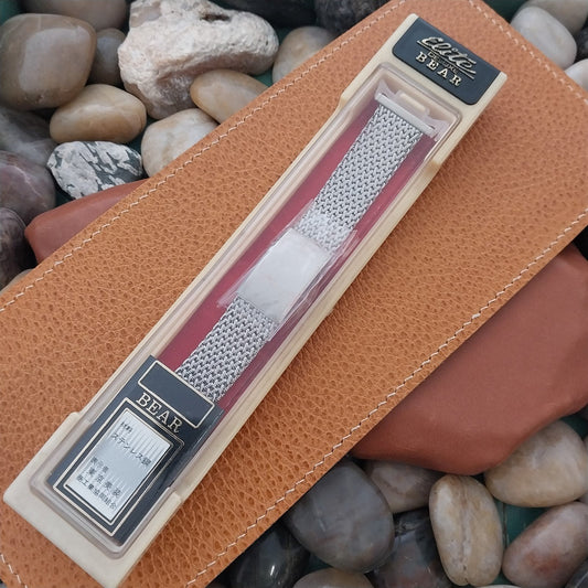 22mm Stainless Steel Mesh Elite Deluxe Bear Japan Unused 70s Vintage Watch Band