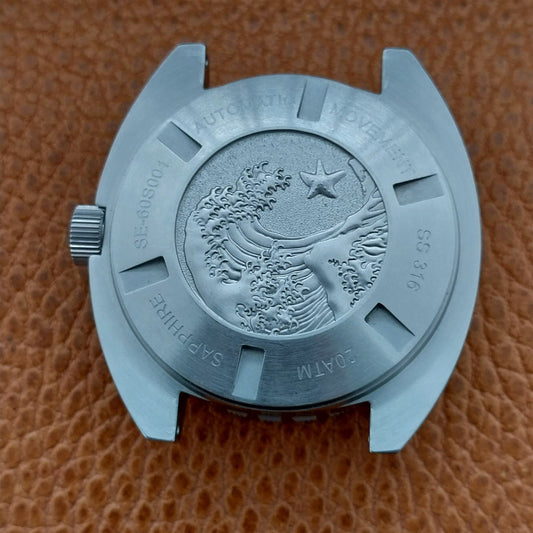 Seestern Sub 300t Watch Case Complete